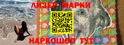 мефедрон мука Янаул