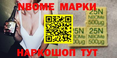 герыч Шелехов