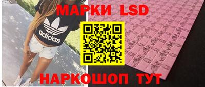 герыч Шелехов
