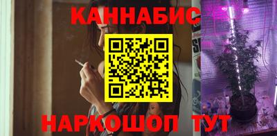 герыч Шелехов