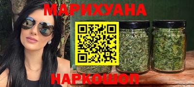 герыч Шелехов
