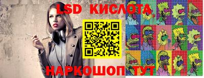 герыч Шелехов