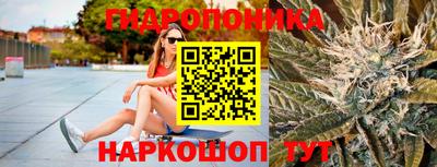 герыч Шелехов