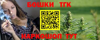 герыч Шелехов