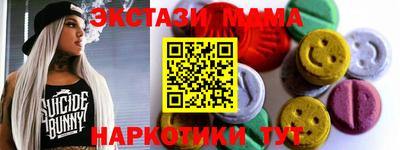 герыч Шелехов
