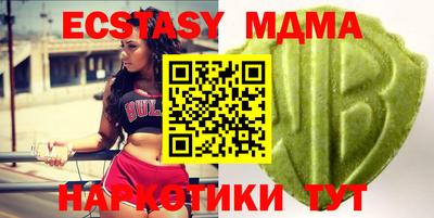 мефедрон мука Янаул