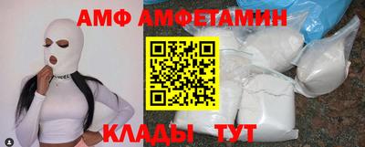 марки nbome Шахты