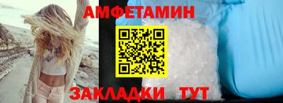 марки nbome Шахты