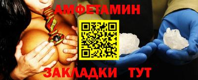 герыч Шелехов