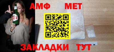 марки nbome Шахты