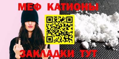 марки nbome Шахты
