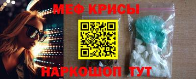 герыч Шелехов