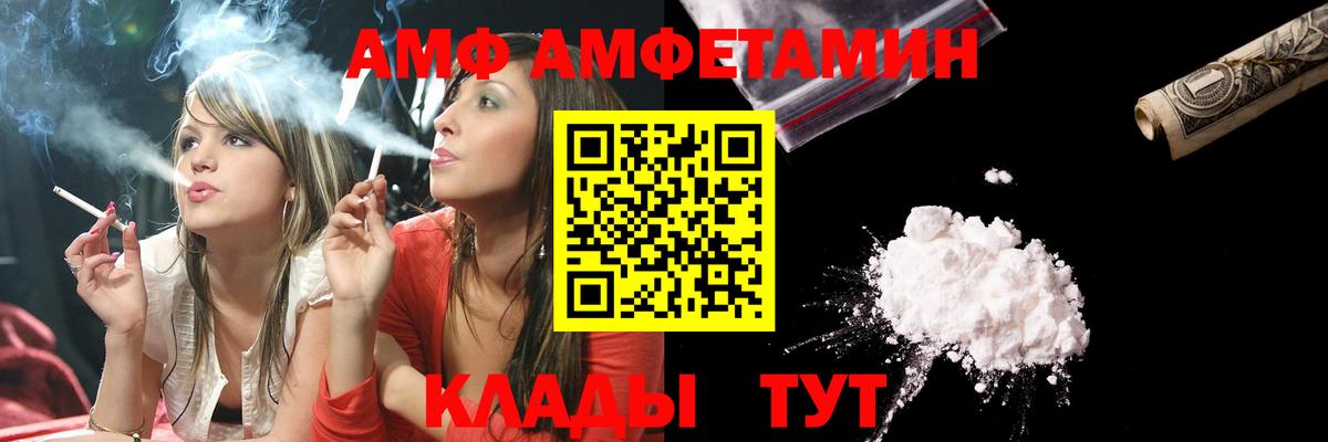 Кириши  МЕТАМФЕТАМИН мет  МЕТАМФЕТАМИН мет  Вход с VPN 